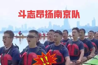 必威投注后更改截图4